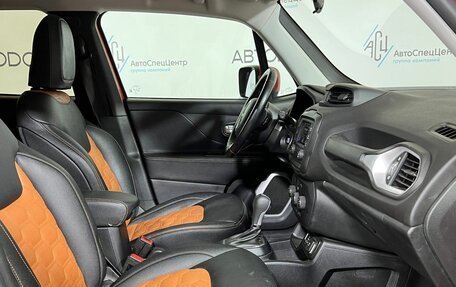 Jeep Renegade I рестайлинг, 2018 год, 1 749 000 рублей, 10 фотография