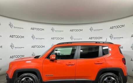 Jeep Renegade I рестайлинг, 2018 год, 1 749 000 рублей, 3 фотография