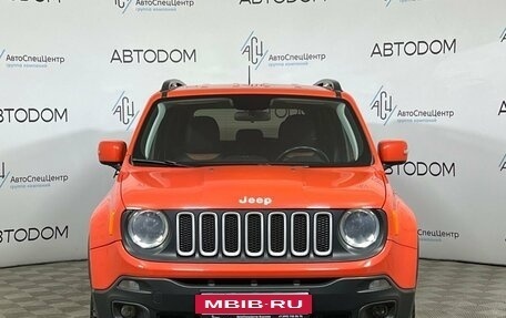 Jeep Renegade I рестайлинг, 2018 год, 1 749 000 рублей, 5 фотография