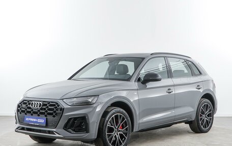 Audi Q5, 2025 год, 6 398 888 рублей, 5 фотография