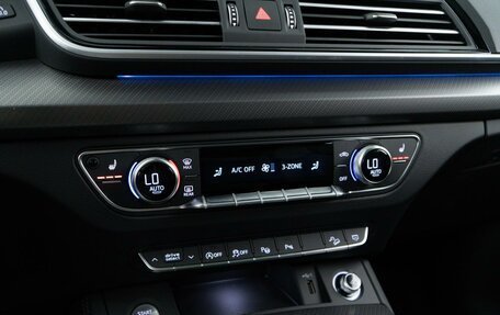 Audi Q5, 2025 год, 6 398 888 рублей, 16 фотография