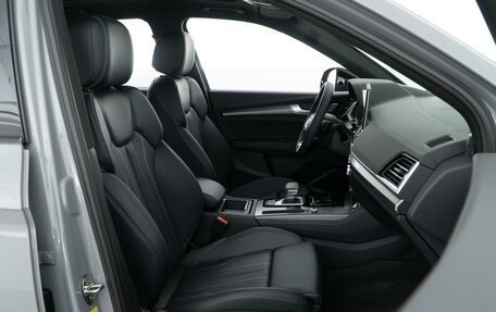 Audi Q5, 2025 год, 6 398 888 рублей, 8 фотография