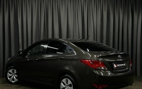 Hyundai Solaris II рестайлинг, 2015 год, 769 777 рублей, 2 фотография