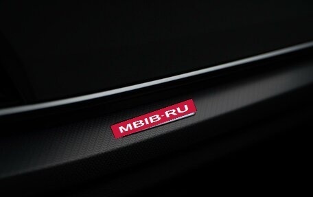 Audi Q5, 2025 год, 6 398 888 рублей, 25 фотография