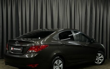 Hyundai Solaris II рестайлинг, 2015 год, 769 777 рублей, 3 фотография