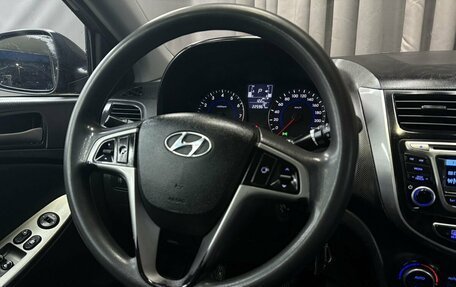 Hyundai Solaris II рестайлинг, 2015 год, 769 777 рублей, 8 фотография