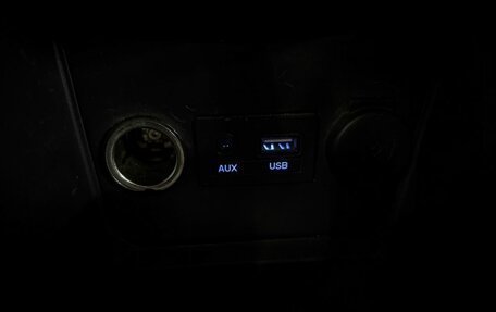 Hyundai Solaris II рестайлинг, 2015 год, 769 777 рублей, 12 фотография