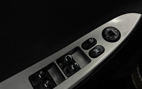 Hyundai Solaris II рестайлинг, 2015 год, 769 777 рублей, 15 фотография