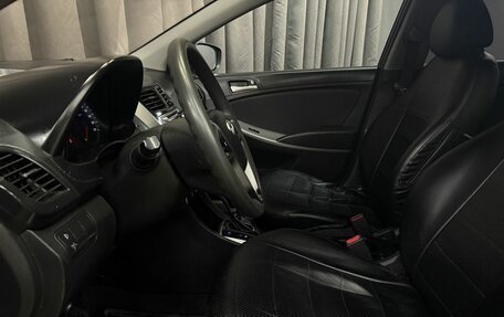 Hyundai Solaris II рестайлинг, 2015 год, 769 777 рублей, 16 фотография