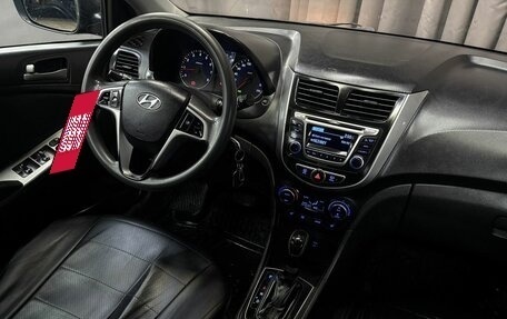 Hyundai Solaris II рестайлинг, 2015 год, 769 777 рублей, 7 фотография