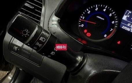 Hyundai Solaris II рестайлинг, 2015 год, 769 777 рублей, 14 фотография