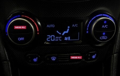 Hyundai Solaris II рестайлинг, 2015 год, 769 777 рублей, 11 фотография