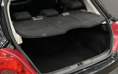 Peugeot 207 I, 2006 год, 324 999 рублей, 5 фотография