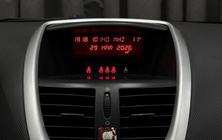 Peugeot 207 I, 2006 год, 324 999 рублей, 12 фотография