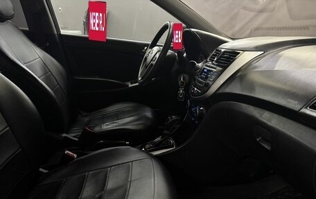 Hyundai Solaris II рестайлинг, 2015 год, 769 777 рублей, 19 фотография