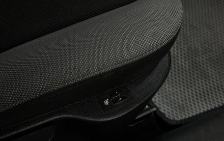 Peugeot 207 I, 2006 год, 324 999 рублей, 16 фотография