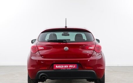 Alfa Romeo Giulietta, 2016 год, 1 738 888 рублей, 4 фотография