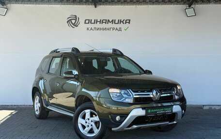 Renault Duster I рестайлинг, 2018 год, 1 540 000 рублей, 3 фотография