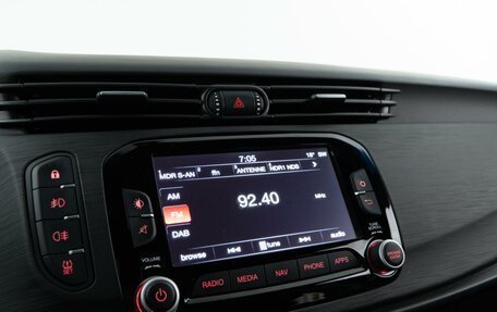 Alfa Romeo Giulietta, 2016 год, 1 738 888 рублей, 19 фотография