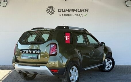 Renault Duster I рестайлинг, 2018 год, 1 540 000 рублей, 2 фотография