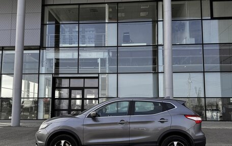 Nissan Qashqai, 2018 год, 1 500 000 рублей, 3 фотография