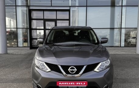 Nissan Qashqai, 2018 год, 1 500 000 рублей, 2 фотография