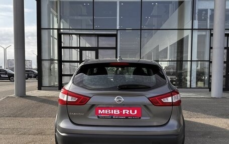 Nissan Qashqai, 2018 год, 1 500 000 рублей, 5 фотография