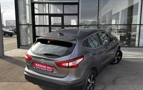 Nissan Qashqai, 2018 год, 1 500 000 рублей, 4 фотография