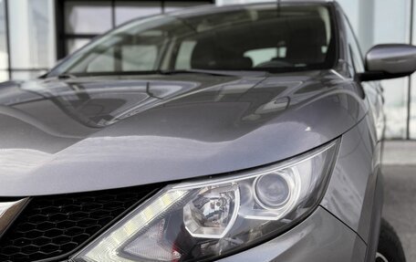 Nissan Qashqai, 2018 год, 1 500 000 рублей, 8 фотография