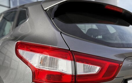 Nissan Qashqai, 2018 год, 1 500 000 рублей, 11 фотография