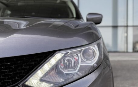 Nissan Qashqai, 2018 год, 1 500 000 рублей, 9 фотография