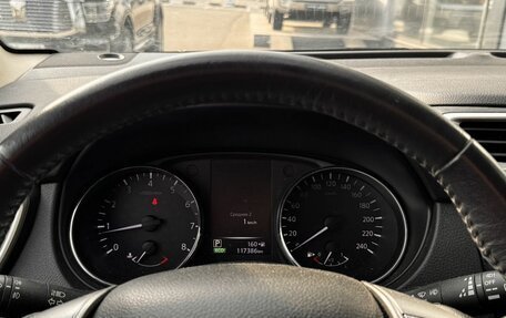 Nissan Qashqai, 2018 год, 1 500 000 рублей, 15 фотография