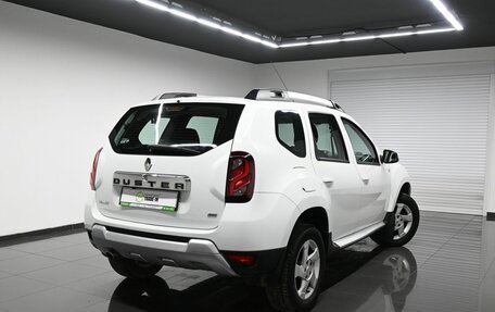 Renault Duster I рестайлинг, 2015 год, 1 395 000 рублей, 2 фотография