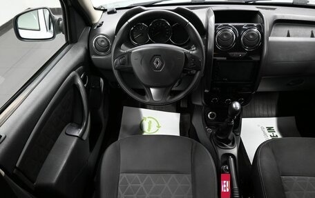 Renault Duster I рестайлинг, 2015 год, 1 395 000 рублей, 12 фотография