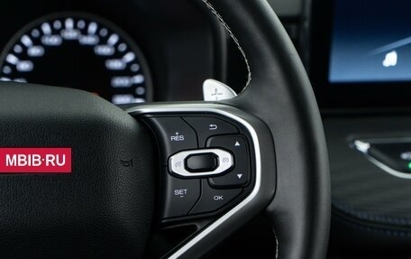 Haval Jolion, 2025 год, 2 077 077 рублей, 13 фотография