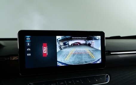 Haval Jolion, 2025 год, 2 077 077 рублей, 19 фотография