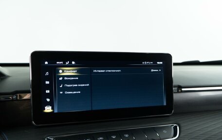 Haval Jolion, 2025 год, 2 077 077 рублей, 21 фотография