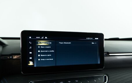 Haval Jolion, 2025 год, 2 077 077 рублей, 20 фотография