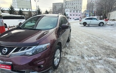 Nissan Murano, 2012 год, 1 200 000 рублей, 1 фотография