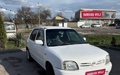 Nissan March II, 2001 год, 220 000 рублей, 1 фотография