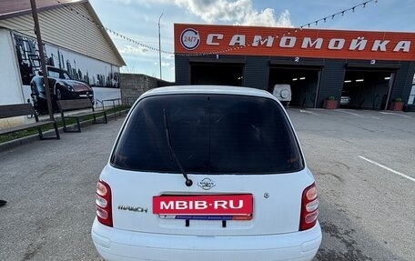 Nissan March II, 2001 год, 220 000 рублей, 6 фотография