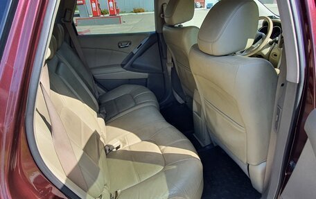 Nissan Murano, 2012 год, 1 200 000 рублей, 6 фотография