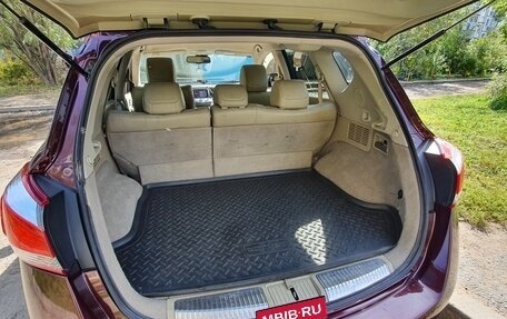 Nissan Murano, 2012 год, 1 200 000 рублей, 9 фотография