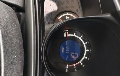 Lifan X60 I рестайлинг, 2015 год, 490 000 рублей, 1 фотография