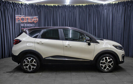 Renault Kaptur I рестайлинг, 2018 год, 1 298 000 рублей, 4 фотография