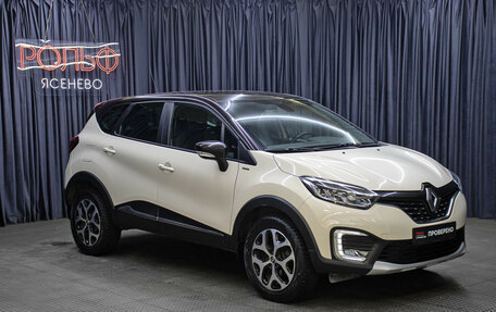 Renault Kaptur I рестайлинг, 2018 год, 1 298 000 рублей, 3 фотография