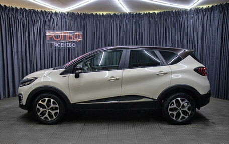 Renault Kaptur I рестайлинг, 2018 год, 1 298 000 рублей, 8 фотография