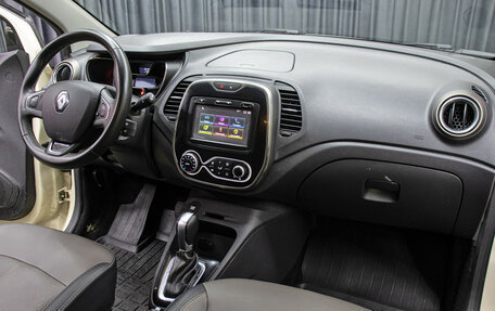 Renault Kaptur I рестайлинг, 2018 год, 1 298 000 рублей, 11 фотография