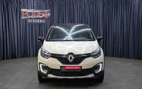 Renault Kaptur I рестайлинг, 2018 год, 1 298 000 рублей, 2 фотография