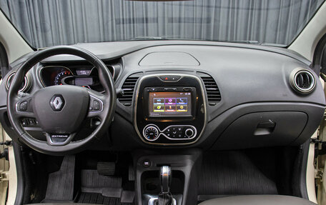 Renault Kaptur I рестайлинг, 2018 год, 1 298 000 рублей, 14 фотография